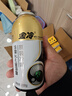 金冷（JINCOOL）HFC-134A 汽车空调制冷剂/冷媒/环保雪种 200克/罐 实拍图
