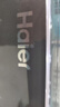 海尔（Haier）小神童系列 全自动波轮洗衣机 8KG家用小型出租房神器宿舍 抗菌超净洗 家电换新补贴EB80Z33Mate1 波轮 8kg 实拍图