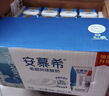YOMO【2025新款】蓝牙耳机 半入耳式无线耳机 长续航运动耳机适用于苹果华为小米oppo手机H7白色 实拍图