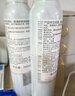 雅漾（Avene）【王安宇推荐】舒泉喷雾150ML舒缓修护大喷补水保湿爽肤水化妆水 实拍图