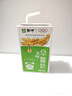 蒙牛全脂纯牛奶250ml*16盒 牛奶年货礼盒 电商定制 实拍图