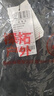 探拓（TECTOP）冲锋裤女加绒保暖防风软壳裤登山徒步裤  女款深灰 M 实拍图