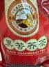 虎标中国香港品牌 养生茶 四川大凉山黑苦荞茶640g 家庭装8g*80袋 实拍图