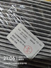 博世（BOSCH）空调滤芯滤清器4260凯美瑞卡罗拉雷凌普拉多致享炫汉兰达RAV4荣放 实拍图