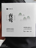 竹林鸟夜莺Z1入耳睡眠耳塞HiFi有线耳机直播K歌电脑游戏电竞无损音乐微型超小动圈高音质安卓适用手机 凝霜白3.5MM版 有麦版 实拍图
