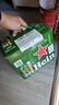 喜力（Heineken）啤酒500ml*6听 礼盒装 带提手送礼婚宴用酒 实拍图