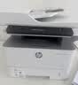 惠普（HP）328sdnw max黑白双面激光打印机无线自动打印  连续复印扫描 大印量办公室打印 高速打印 一年上门 实拍图