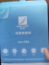 芭克kelocote疤克巴克硅酮疤痕贴薄款硅胶疤痕贴5x7.5cm1片/盒 实拍图
