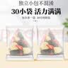 养益君覆盆子桑葚枸杞茶180g（30袋）覆盆子黑桑葚枸杞复盆子茶覆盆子茶 实拍图