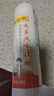 陈克明面条 老妈厨房鸡蛋风味挂面900g*3包组合 炸酱面拌面拉面营养 实拍图