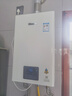 林内（Rinnai）【小蛮腰】13升燃气热水器 天然气热水器 智慧恒温升级CPU 低压启动上门安装13GD31（JSQ26-GD31） 实拍图