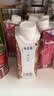 蒙牛特仑苏嗨Milk脱脂纯牛奶250ml*10盒 0脂肪 精美京绣送礼盒装 实拍图
