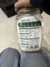 阴山优麦有机裸燕麦片1500g 高蛋白 膳食纤维 免煮即食 零添加糖 营养早餐 实拍图