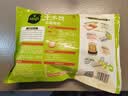 必品阁（bibigo）白菜猪肉王水饺1800g 约72只 早餐夜宵速冻饺子京东独家 实拍图