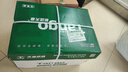 天章 （TANGO）新绿天章A4打印纸 80g 500张*10包【豪华品质】双面打印复印纸 洁白顺滑不卡纸 整箱5000张 实拍图