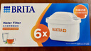 碧然德（BRITA）家用净水壶 滤水壶滤芯 MAXTRA+LE 去水垢专家滤芯 6枚装 实拍图