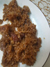 阿玛熊正宗嘉兴粽子蛋黄五花肉粽早餐方便休闲零食 嘉兴蛋黄肉粽140g*4 实拍图