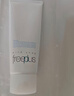 芙丽芳丝（Freeplus）氨基酸洗面奶 100g 温润绵密 深层清洁 控油保湿提亮肤色收缩毛孔 实拍图
