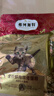 弗列加特 FPMR生骨肉含量 磷虾油全价成幼猫主食餐包 牛肉味50g 实拍图