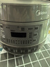 美的（Midea）0涂层精钢厚釜电压力锅5L双胆全自动智能预约家用煲汤煮饭煲MY-C5856G高压锅4-6人 实拍图