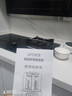 SPUOER苏泊破壁机1.75L轻音破壁机家用多功能免煮豆浆机降噪低音预约加热免滤全自动破冰碎冰榨汁机 1.5L智能彩屏【14叶精钢刀头】 实拍图