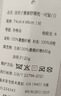 富安娜京爆 枕头芯颈椎枕芯决明子成人枕头两只深度睡眠枕一对装74*48cm 实拍图