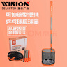莹恋 WINION严选 乒乓球捡球器轻便轻巧捡球网拾球捡球筐 立式橙色 实拍图