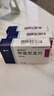 [美卓乐]甲泼尼龙片 4mg*30片 3盒装 实拍图