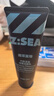 海洋至尊控油洗面奶150g+竹炭洗面奶120g男士专用控油保湿去黑头 实拍图