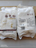 新良面包粉500g*3袋 高筋面粉 烘焙原料 手撕面包机用小麦粉 实拍图