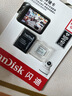 闪迪（SanDisk）128GB TF（MicroSD）4K内存卡 行车记录仪 监控摄像头专用 循环录制10,000小时 高耐用存储卡 实拍图
