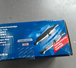 博世（BOSCH）刹车片后片丰田卡罗拉双擎E+帝豪三厢远景S1奇瑞瑞虎3x江淮iEV6E 实拍图