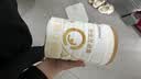 合生元（BIOSTIME）派星 幼儿配方奶粉 3段(12-36个月)   800g*2罐法国进口 实拍图