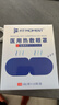 FIT MOMENT医用蒸汽眼罩干眼症热敷护眼贴缓解眼疲劳改善视力学生睡眠遮光 实拍图