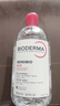 贝德玛（BIODERMA）粉水敏感肌洗卸温和净澈毛孔卸妆水水润清爽1200ml 生日礼物 实拍图