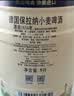 保拉纳（Paulaner）柏龙 酵母型小麦白啤 5L*1桶装 德国啤酒 京东自营踏春送礼 实拍图