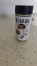 松鲜鲜松茸调味料100g*2瓶【减钠29% 0添加】可代替盐鸡精炒菜煲汤调味 实拍图