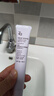 姬芮（ZA）【采销推荐】紫色懒人素颜霜润色隔离霜防晒霜妆前乳35g SPF36 实拍图