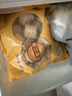 正大泰香Q卷(原味)2斤 鸡肉卷半成品冷冻火锅麻辣烫食材 实拍图