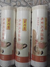 陈克明面条 老妈厨房鸡蛋风味挂面900g*3包组合 炸酱面拌面拉面营养 实拍图