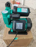 新界PW自吸增压泵370W智能全自动家用自来水全屋增压器井水抽水泵 实拍图
