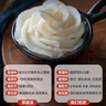 云山半黑猪油300g 0添加剂无抗黑猪肉脊膘肉熬制 拌饭食用猪油火锅底料 实拍图
