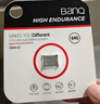 banq&JOY联名款 64GB TF（MicroSD）存储卡U3 C10 A1 V30 4K 高速款行车记录仪&监控摄像头手机内存卡 实拍图