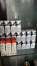 伊利【新鲜日期】金典纯牛奶早餐奶250ml*16 3.6g乳蛋白 礼盒装 3-4月 实拍图