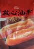 思念无矾放心油条900g20根 儿童早餐半成品食品早点早饭 实拍图