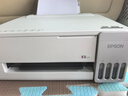 爱普生（EPSON）【新品】墨仓式L1358 A4彩色无线单功能家用打印机 AI学习打印机（微信/远程打印） 实拍图