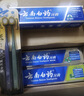 云南白药牙膏口腔护理经典套装 护龈亮白祛渍 清新口气3支装535g+牙刷2支 实拍图