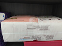 好奇（Huggies）铂金装小桃裤成长裤L120片(9-14kg)大号尿不湿拉拉裤【透爽散热】 实拍图