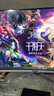 逆昂128G内存酷睿i7升72芯电竞台式机电脑5060电竞主机吃鸡独显办公组装大额补贴家用游戏水冷电脑整机 主机+32英寸【高刷显示器+键鼠套装】 套四：i9级58芯16G电竞独显/1TB/畅玩6A 实拍图