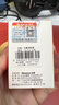 纽曼（Newmine）苹果充电器iPhone17充电头PD20W快充Type-C口插头适用苹果6-17手机平板 实拍图